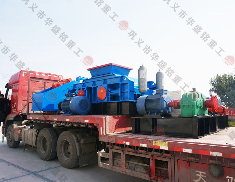 2PG1000×800對(duì)輥制砂機(jī)，跨越大半個(gè)中國(guó)的品質(zhì)之選。